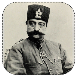 ناصر و ماجراهایش
