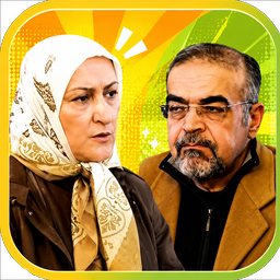 سریال پایتخت 3