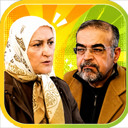 سریال پایتخت 3