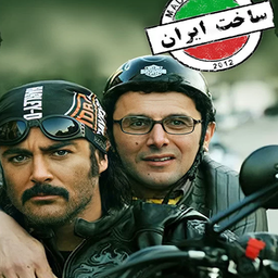 سریال پایتخت 6