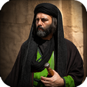 فیلم مختارنامه
