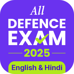 NDA,CDS,AFCAT Exam 2025