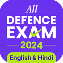 NDA,CDS,AFCAT Exam 2024