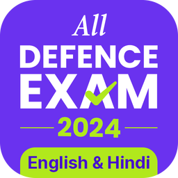 NDA,CDS,AFCAT Exam 2024