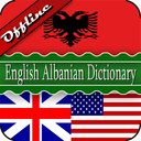 English Albanian Dictionary