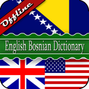 برنامه English Bosnian Dictionary - دانلود | بازار