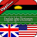 English Igbo Dictionary