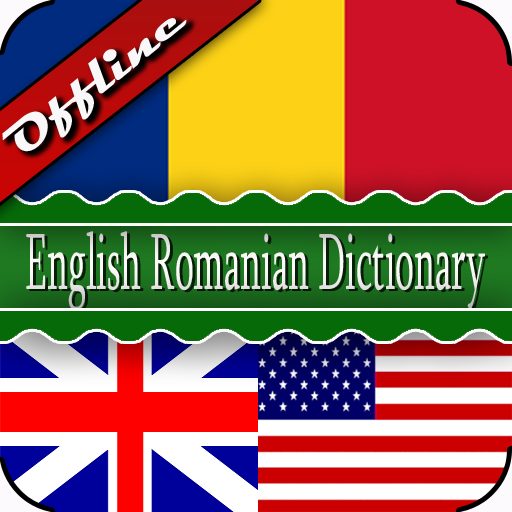 برنامه English Romanian Dictionary دانلود بازار