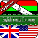 English Yoruba Dictionary