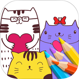 Coloring Book for Kids & Family by Fun Color Games