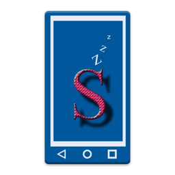 سکوتیو- سکوت برنامهپذیر