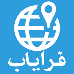 فرایاب - شعب بانک ملی مشهد