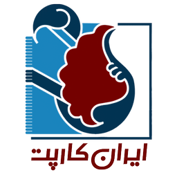 ایران کارپت | قیمت و خرید فرش