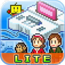 GDS Lite