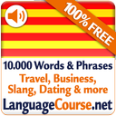 Learn Catalan Words Free