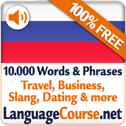 Learn Russian Words Free