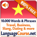 Learn Vietnamese Words Free