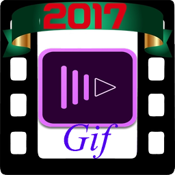 عکس متحرک ساز گیف ساز 2017