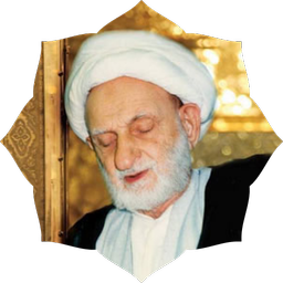 bahjat