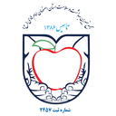 مجمع خیرین بهداشت و سلامت اصفهان