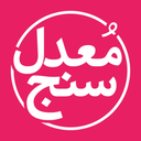 معدل سنج