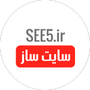 see5