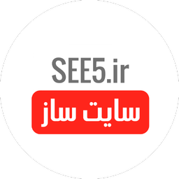 see5