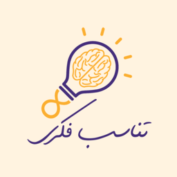 آموزش لاغری با ذهن