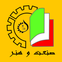 sanat va honar vocational school