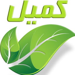 دعای کمیل