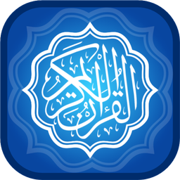 قرآن صوتی نورالامین(رایگان)