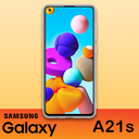 Galaxy A21 S | Theme for galaxy A21 S