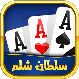 پاسور شلم - ورق آنلاین