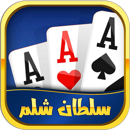 پاسور شلم - ورق آنلاین