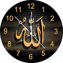 Allah Clock Live Wallpaper