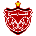 اخبار پرسپولیس (غیر رسمی)