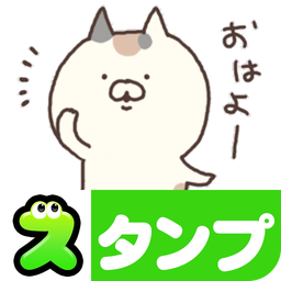 Calico cat Stickers