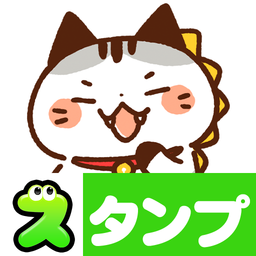 Cat Kaiju Stickers