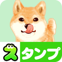 Otonano-zukan Stickers