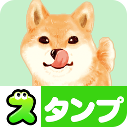 Otonano-zukan Stickers