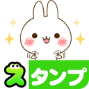 Namaiki-rabbit Stickers