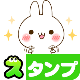 Namaiki-rabbit Stickers