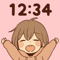 Cute Digital Clock: Sunao