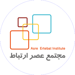 Asre Ertebat - Parent version