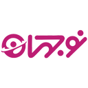 نوجهان