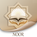نورالجنان(مفاتیح صوتی،تقویم،اذان گو)