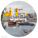 استیکر مذهبی واتساپ