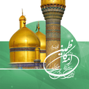 کتابخانه ائمه کاظمین (ع)