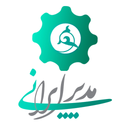 مدیر ایرانی