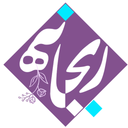 ریحانه